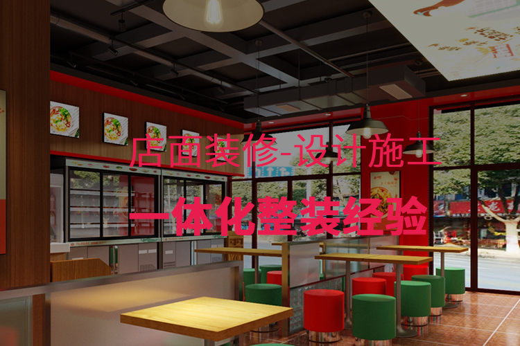 武漢地產(chǎn)標(biāo)識(shí)標(biāo)牌