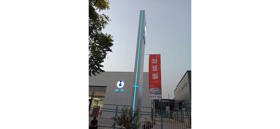 1697179776931788.jpg 滕氏