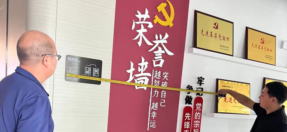 1697180943685510.jpg 城發(fā)新時(shí)代標(biāo)識(shí)標(biāo)牌制作案例