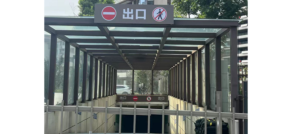 1697181074892778.jpg 城發(fā)新時(shí)代標(biāo)識(shí)標(biāo)牌制作案例